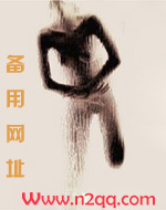 脱肛